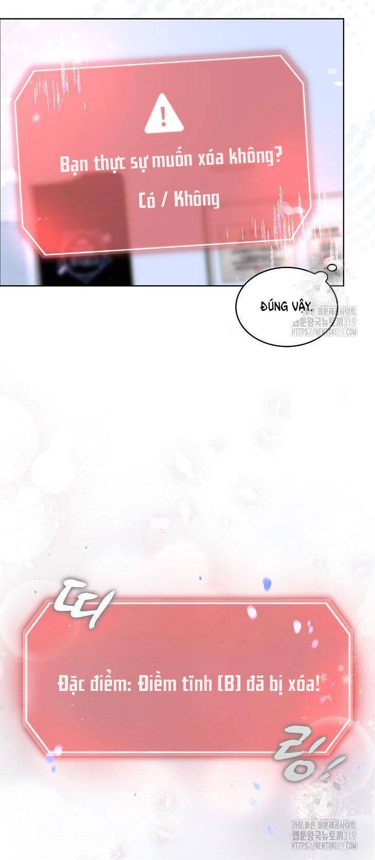 Ra Mắt Hay Ra Đi: Chapter 55.1