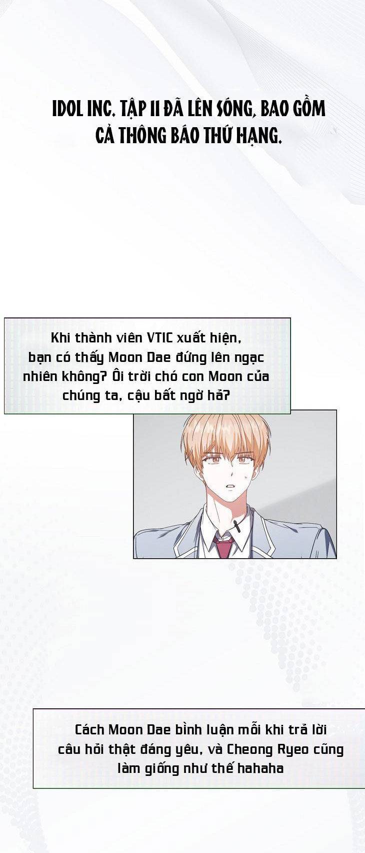 Ra Mắt Hay Ra Đi: Chapter 55.1