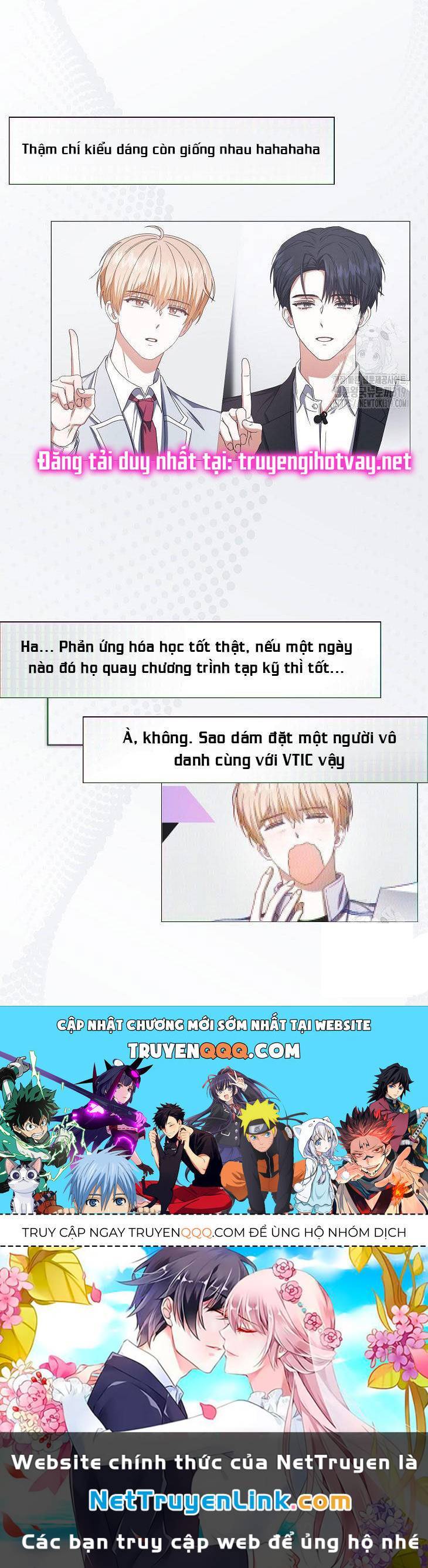 Ra Mắt Hay Ra Đi: Chapter 55.1