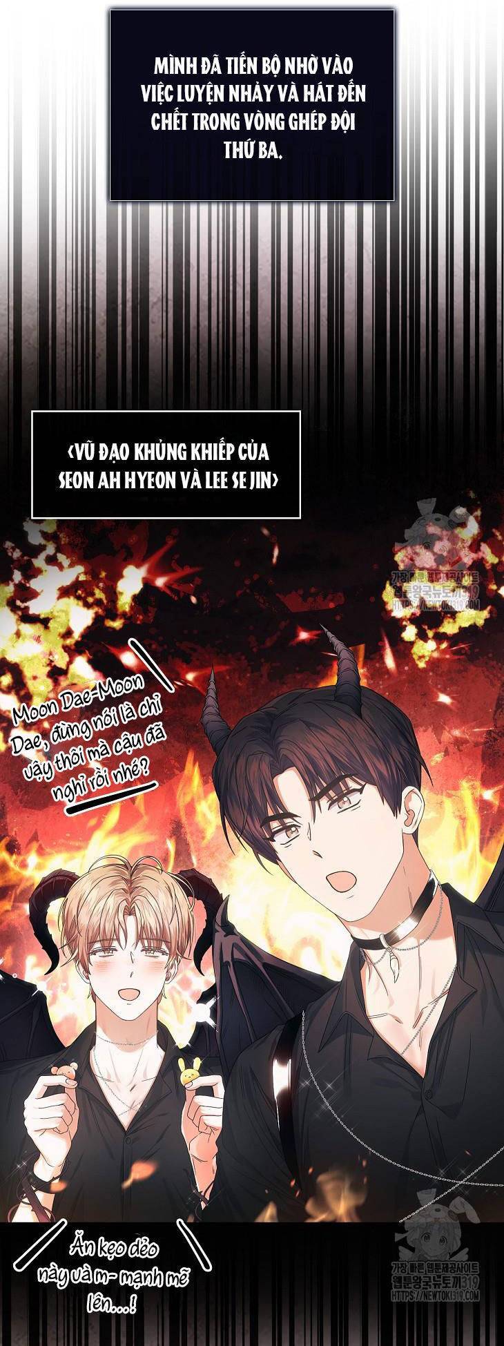 Ra Mắt Hay Ra Đi: Chapter 55.1