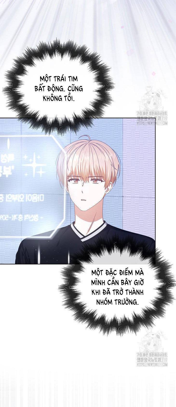 Ra Mắt Hay Ra Đi: Chapter 55.1