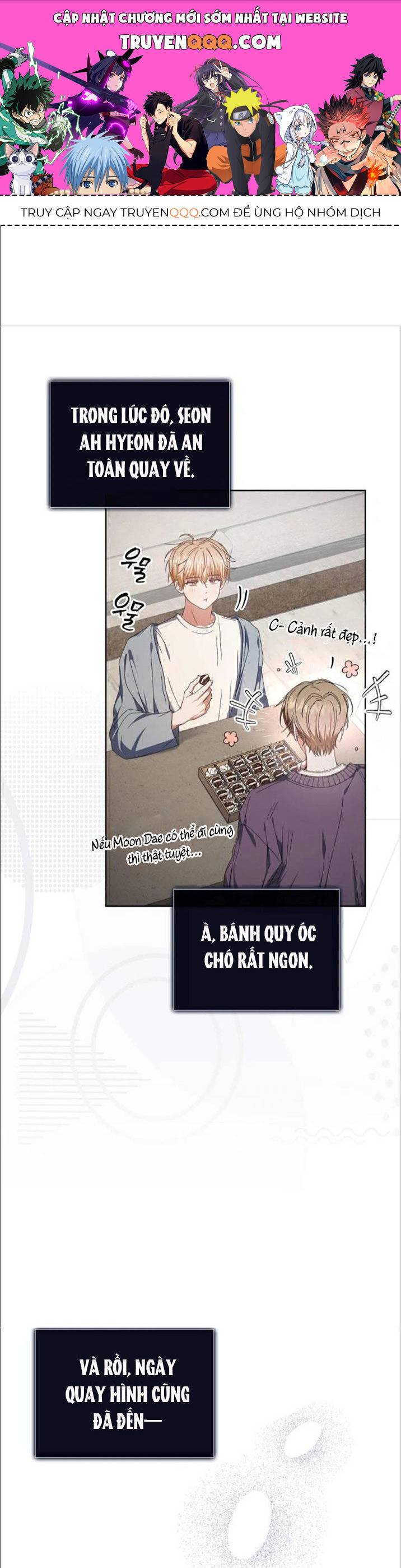 Ra Mắt Hay Ra Đi: Chapter 57.2