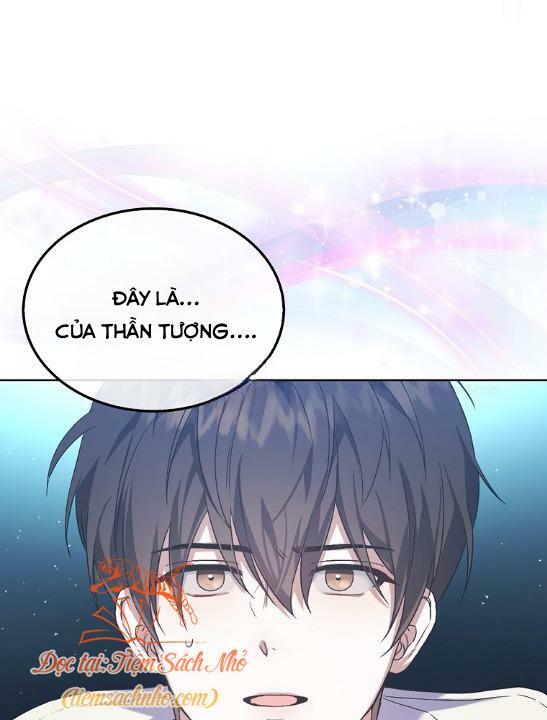 Ra Mắt Hay Ra Đi: Chapter 1