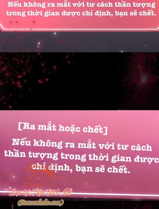 Ra Mắt Hay Ra Đi: Chapter 1