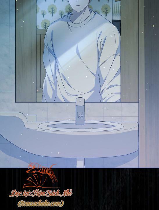 Ra Mắt Hay Ra Đi: Chapter 1