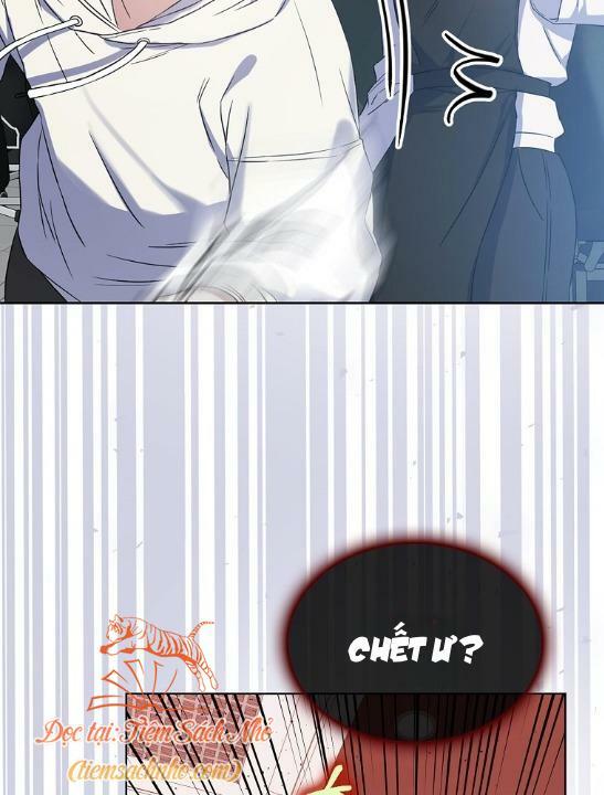 Ra Mắt Hay Ra Đi: Chapter 1