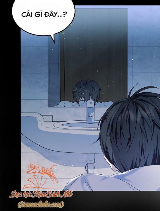 Ra Mắt Hay Ra Đi: Chapter 1