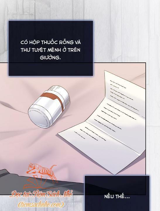 Ra Mắt Hay Ra Đi: Chapter 1