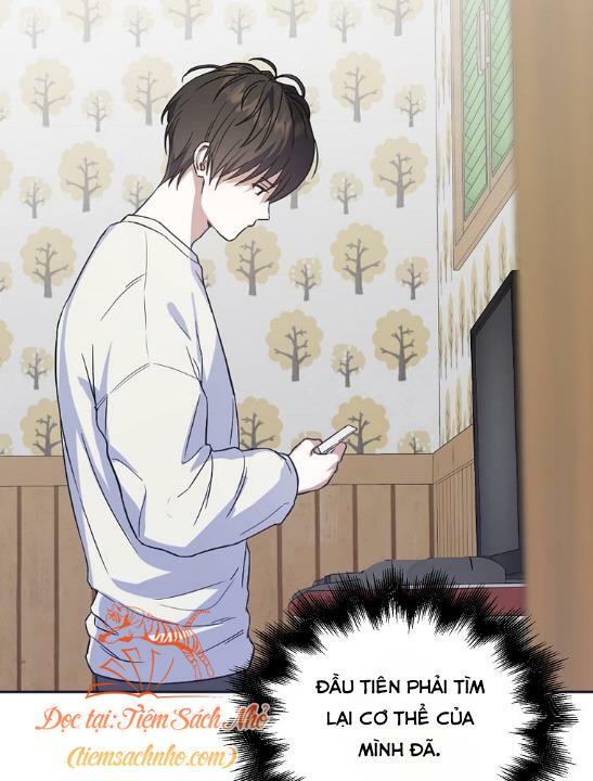 Ra Mắt Hay Ra Đi: Chapter 1