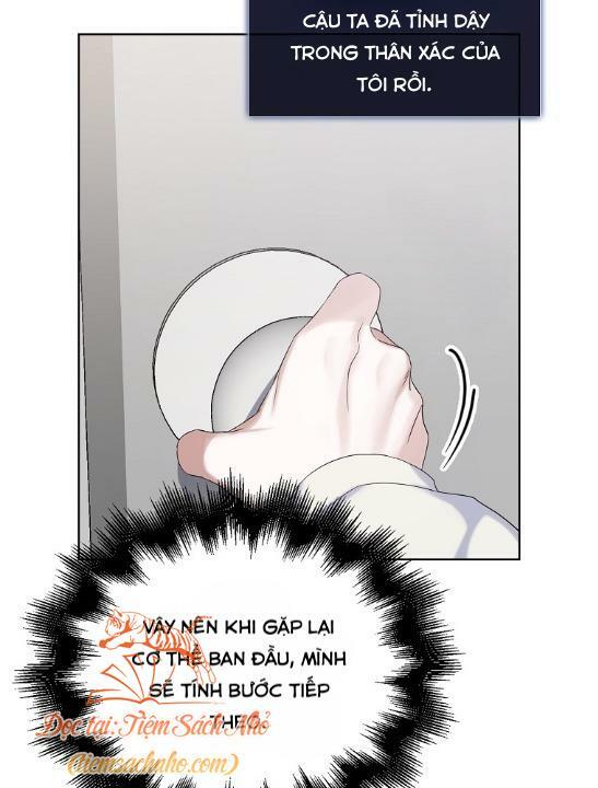 Ra Mắt Hay Ra Đi: Chapter 1