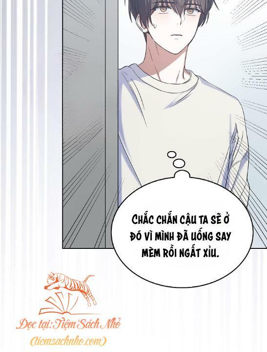 Ra Mắt Hay Ra Đi: Chapter 1
