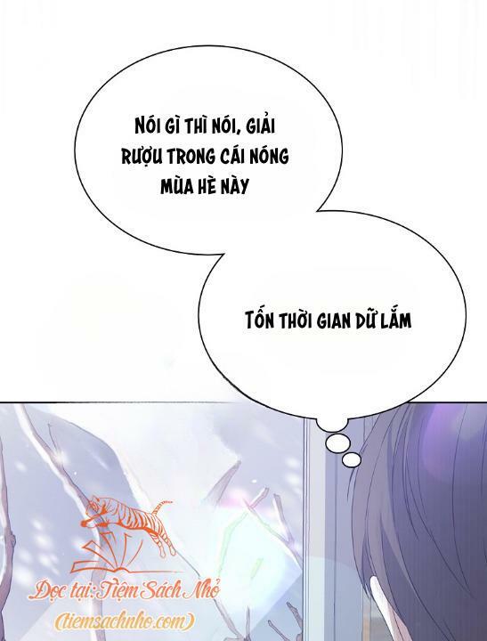 Ra Mắt Hay Ra Đi: Chapter 1