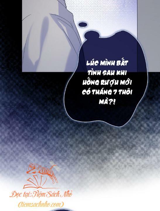 Ra Mắt Hay Ra Đi: Chapter 1