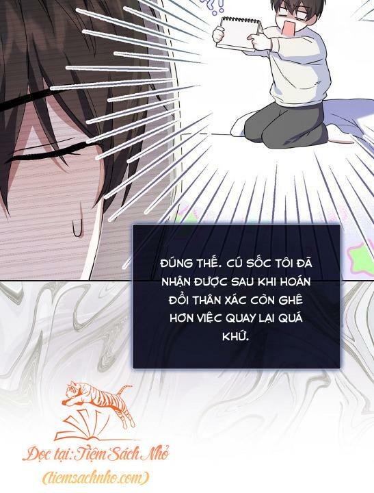 Ra Mắt Hay Ra Đi: Chapter 1