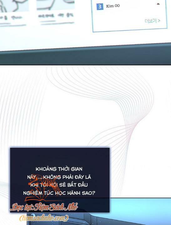 Ra Mắt Hay Ra Đi: Chapter 1