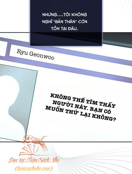 Ra Mắt Hay Ra Đi: Chapter 1