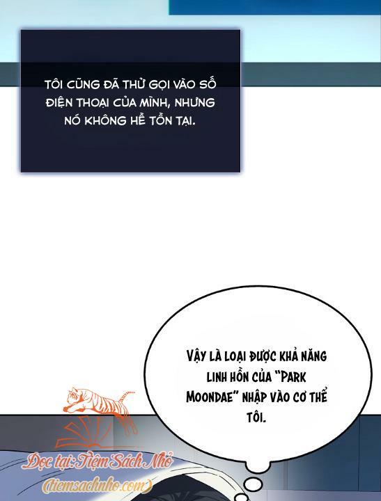 Ra Mắt Hay Ra Đi: Chapter 1