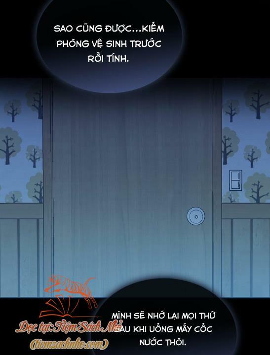 Ra Mắt Hay Ra Đi: Chapter 1