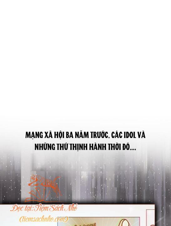 Ra Mắt Hay Ra Đi: Chapter 1
