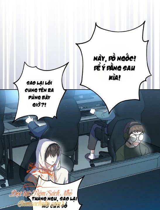 Ra Mắt Hay Ra Đi: Chapter 1