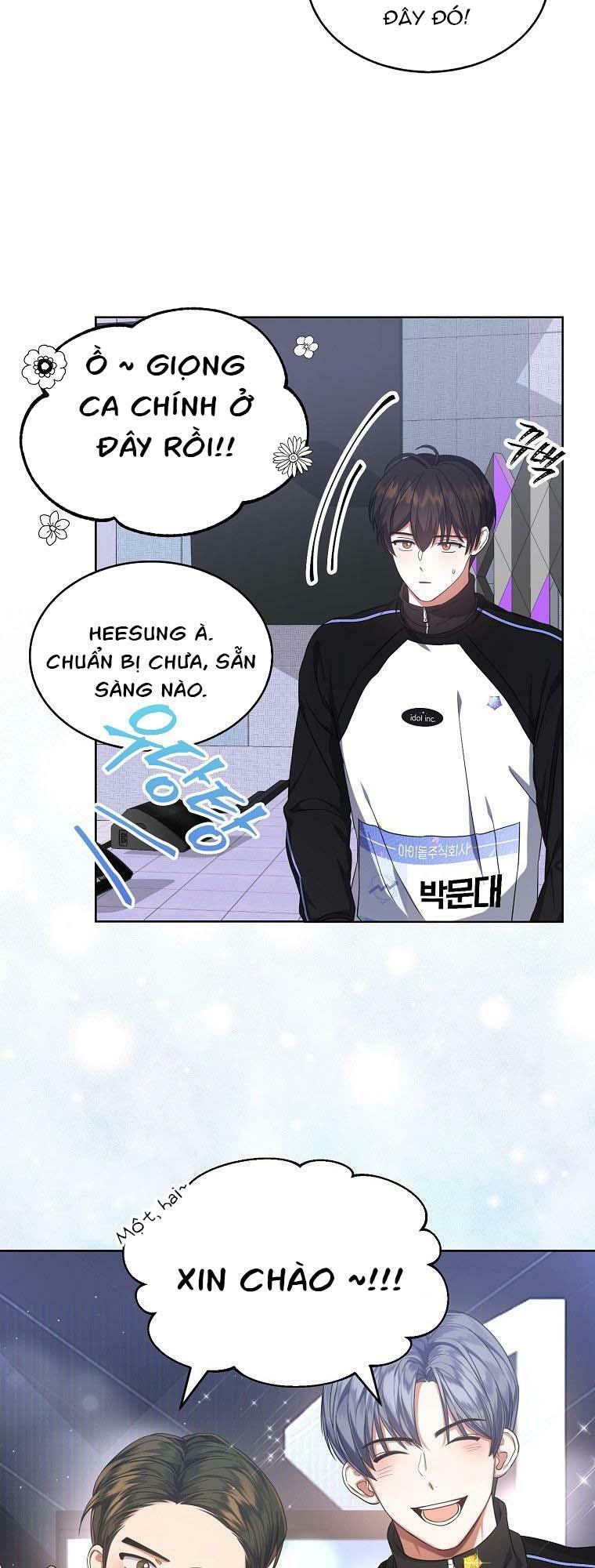 Ra Mắt Hay Ra Đi: Chapter 10