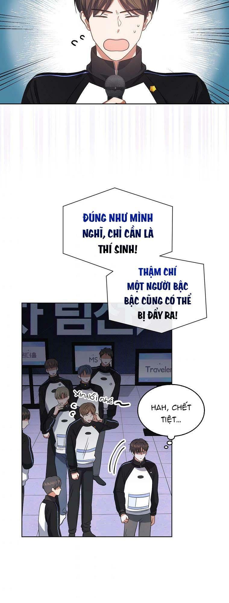 Ra Mắt Hay Ra Đi: Chapter 10