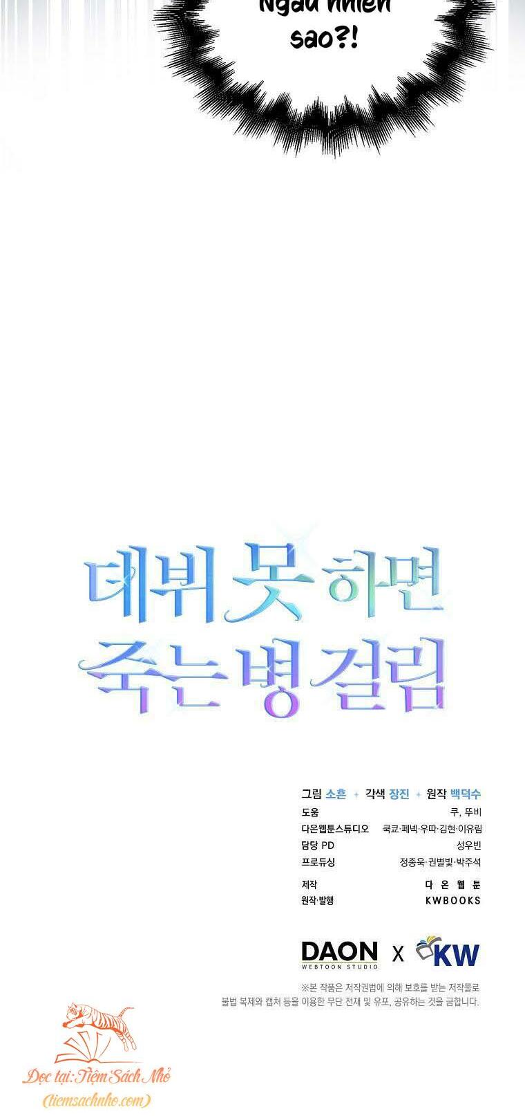 Ra Mắt Hay Ra Đi: Chapter 10