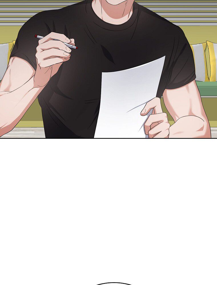 Ra Mắt Hay Ra Đi: Chapter 12