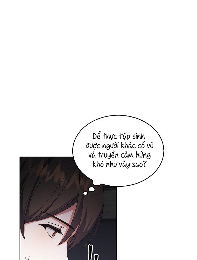 Ra Mắt Hay Ra Đi: Chapter 12