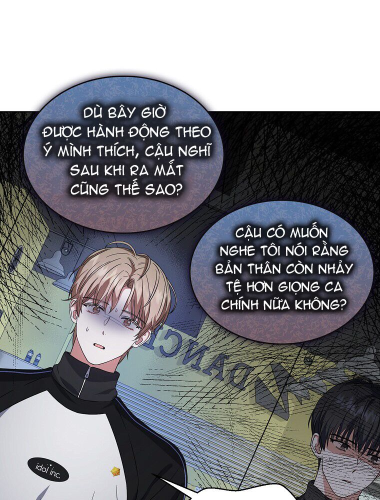 Ra Mắt Hay Ra Đi: Chapter 12