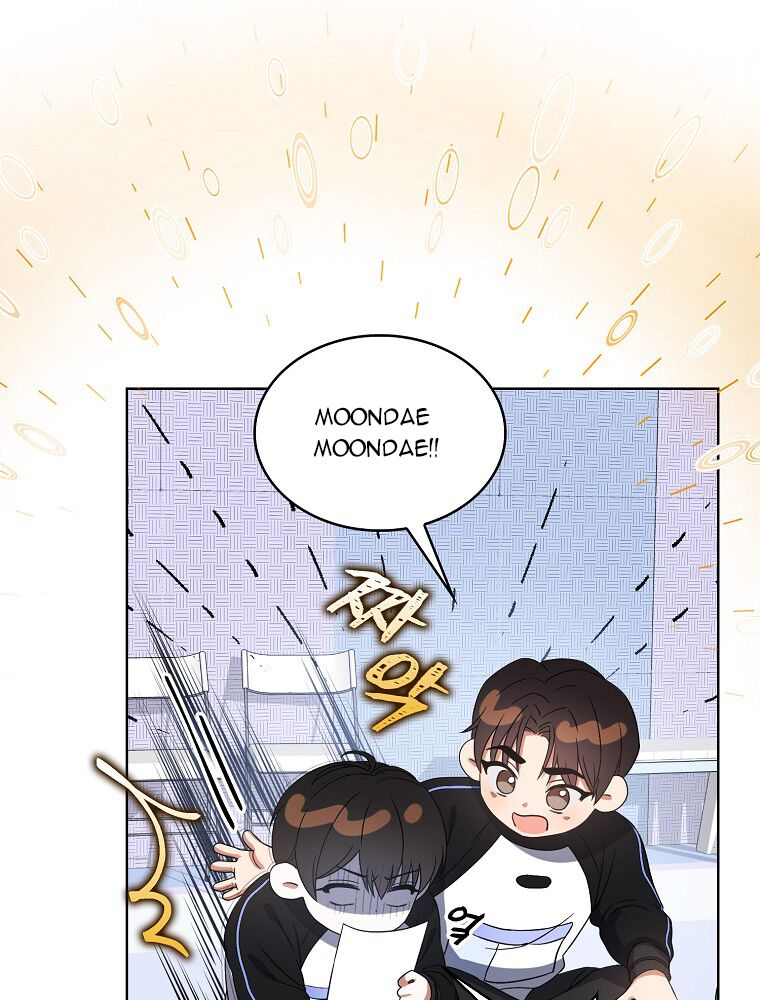 Ra Mắt Hay Ra Đi: Chapter 12