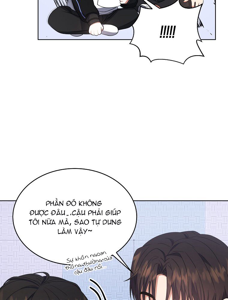 Ra Mắt Hay Ra Đi: Chapter 12