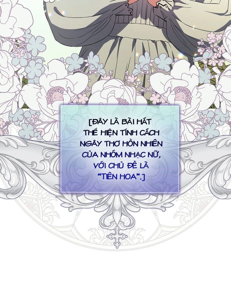 Ra Mắt Hay Ra Đi: Chapter 12