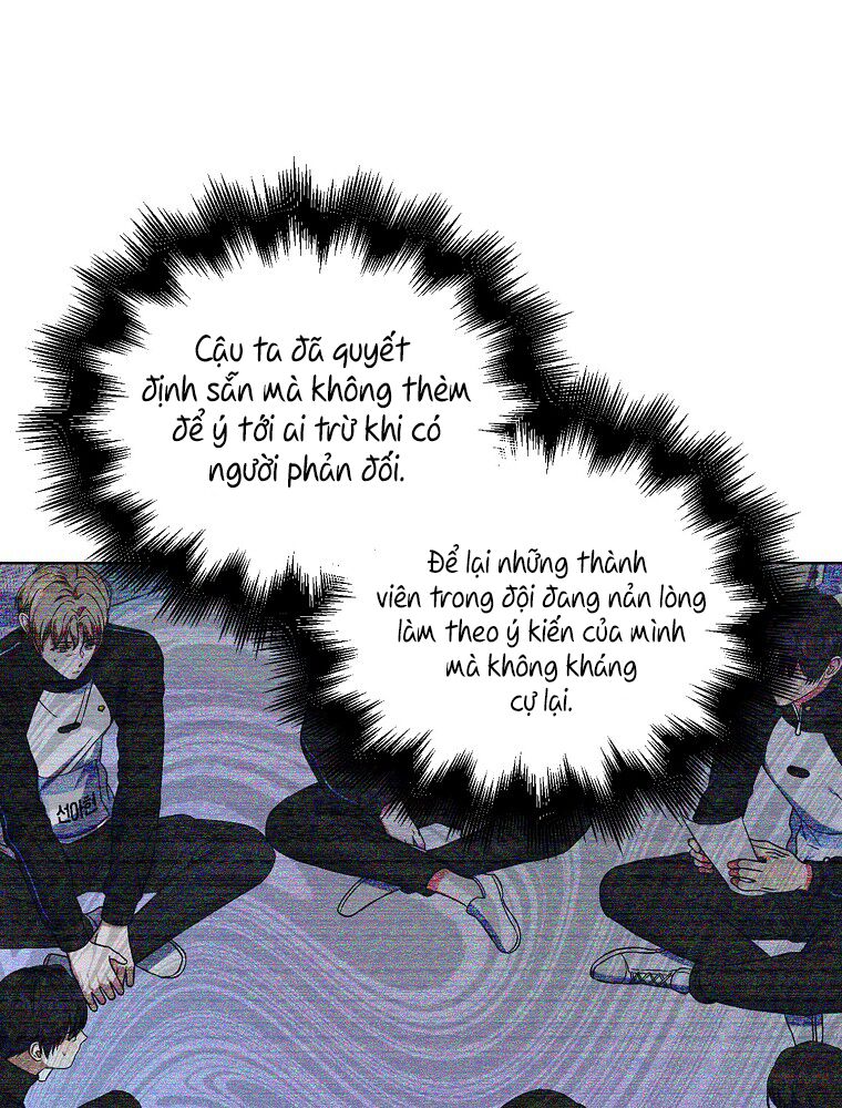 Ra Mắt Hay Ra Đi: Chapter 12