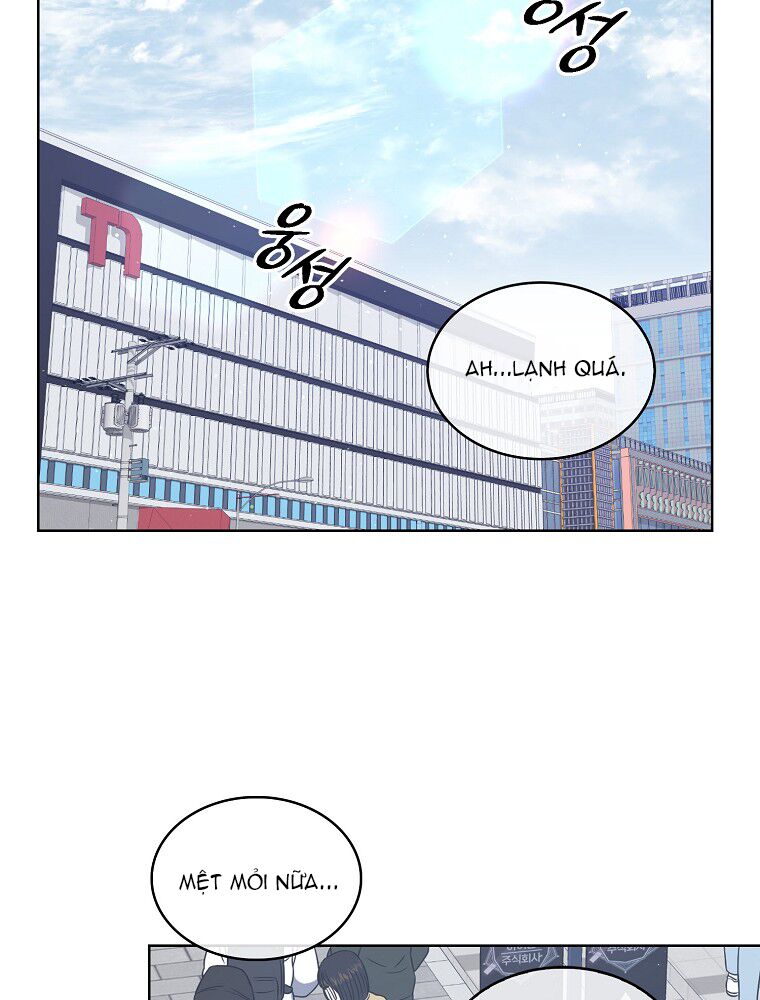 Ra Mắt Hay Ra Đi: Chapter 12