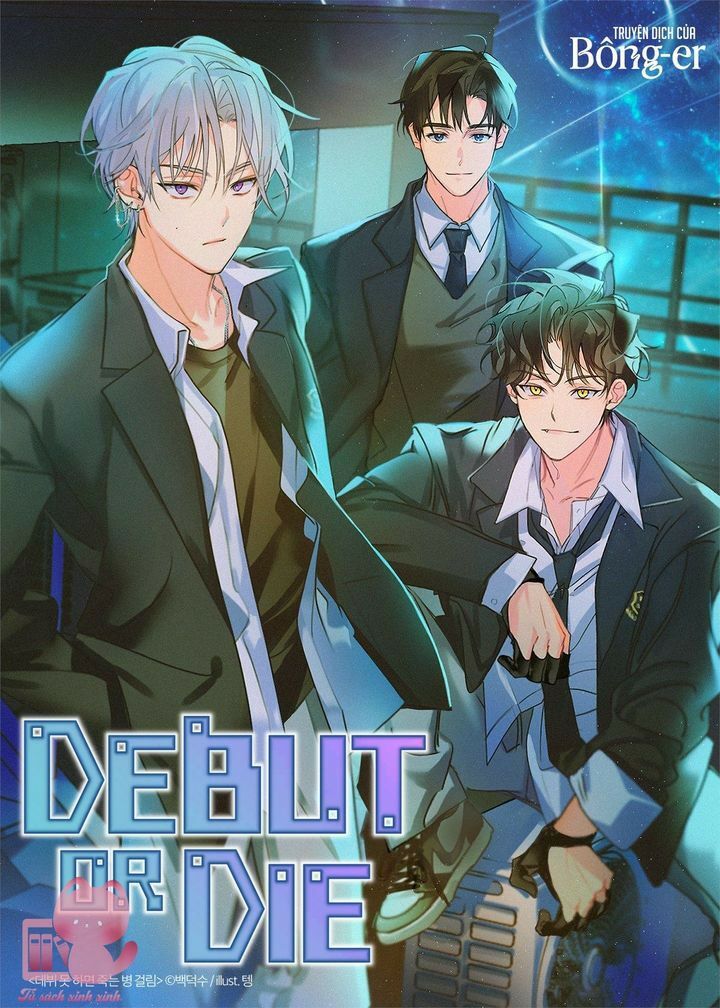 Ra Mắt Hay Ra Đi: Chapter 13