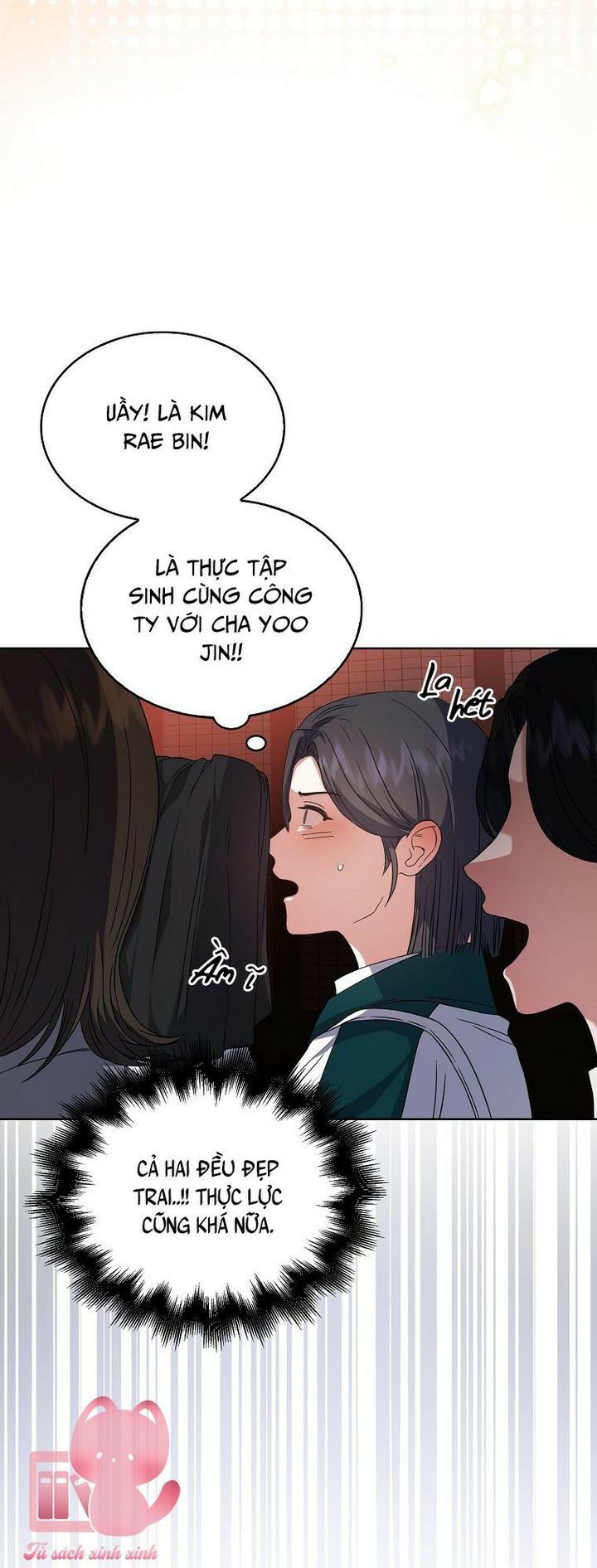 Ra Mắt Hay Ra Đi: Chapter 13