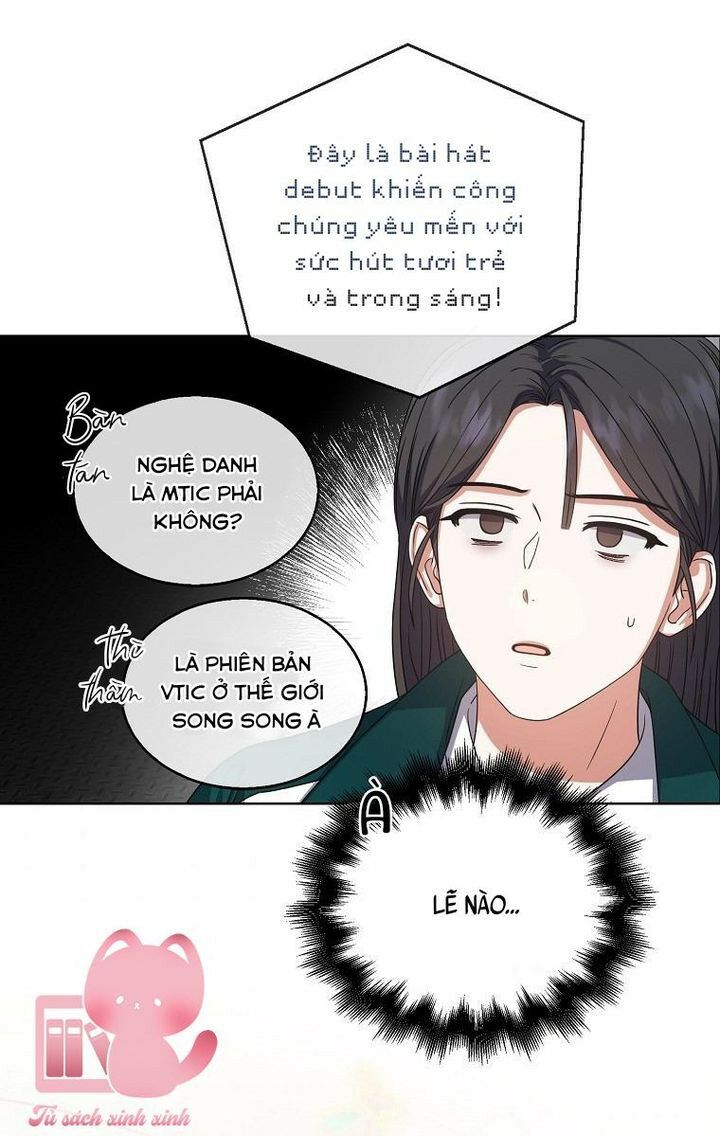Ra Mắt Hay Ra Đi: Chapter 13