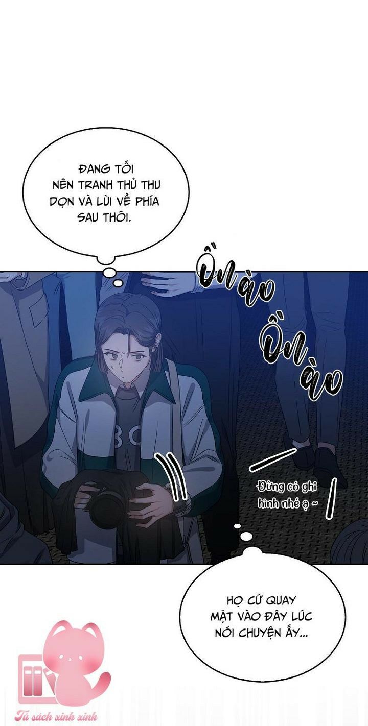 Ra Mắt Hay Ra Đi: Chapter 13