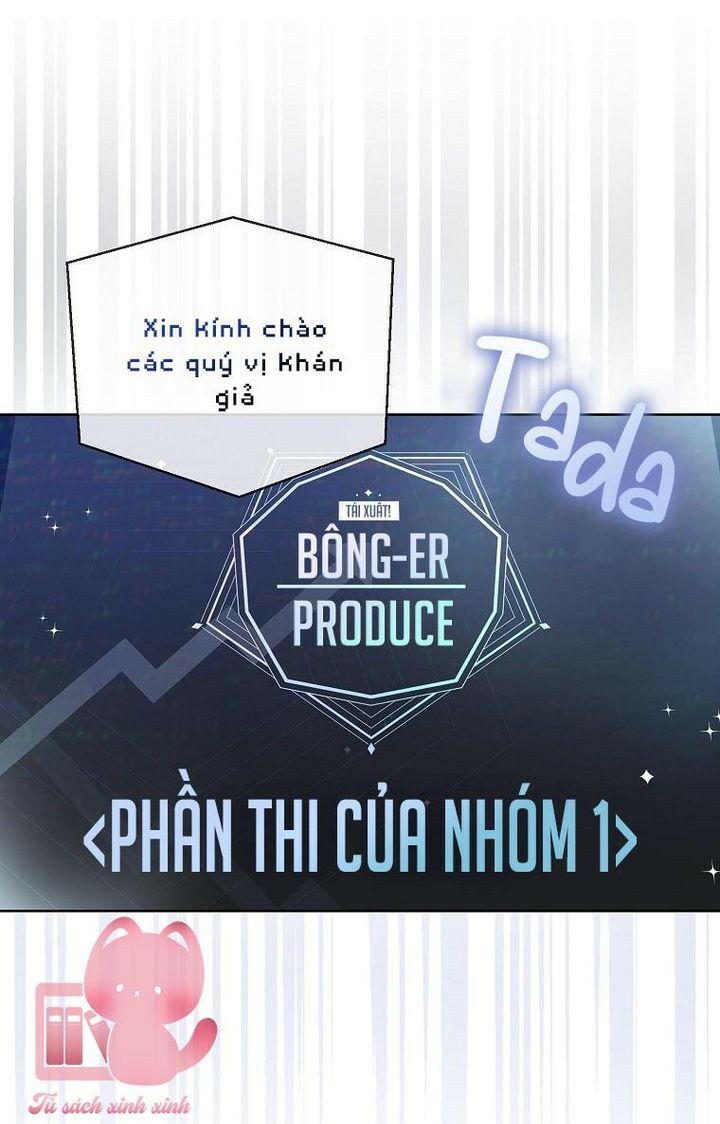 Ra Mắt Hay Ra Đi: Chapter 13