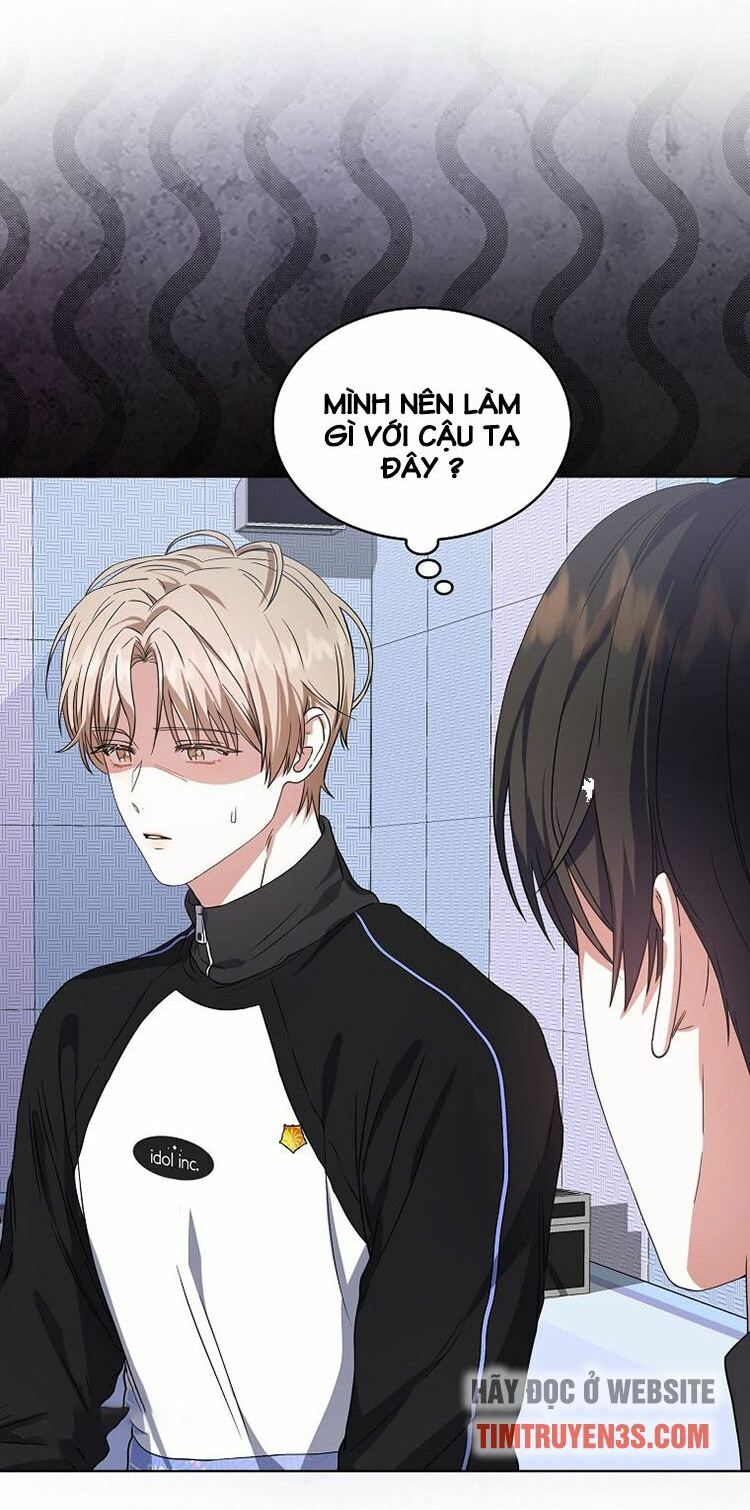 Ra Mắt Hay Ra Đi: Chapter 14