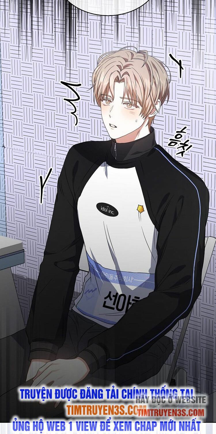 Ra Mắt Hay Ra Đi: Chapter 14