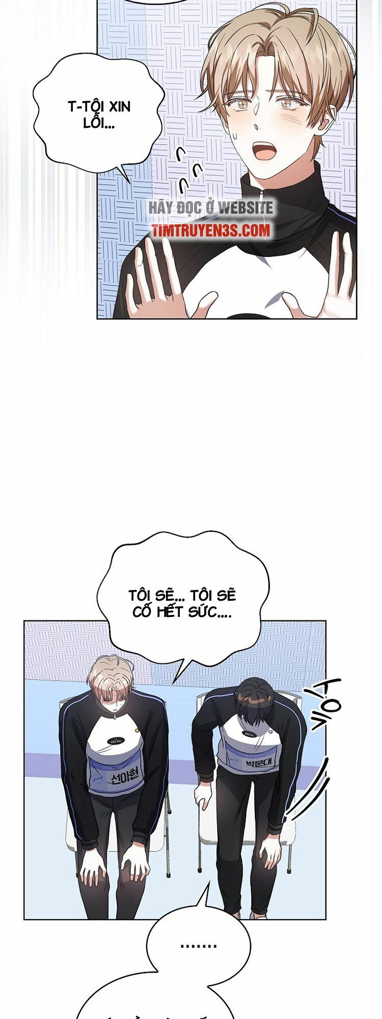Ra Mắt Hay Ra Đi: Chapter 14