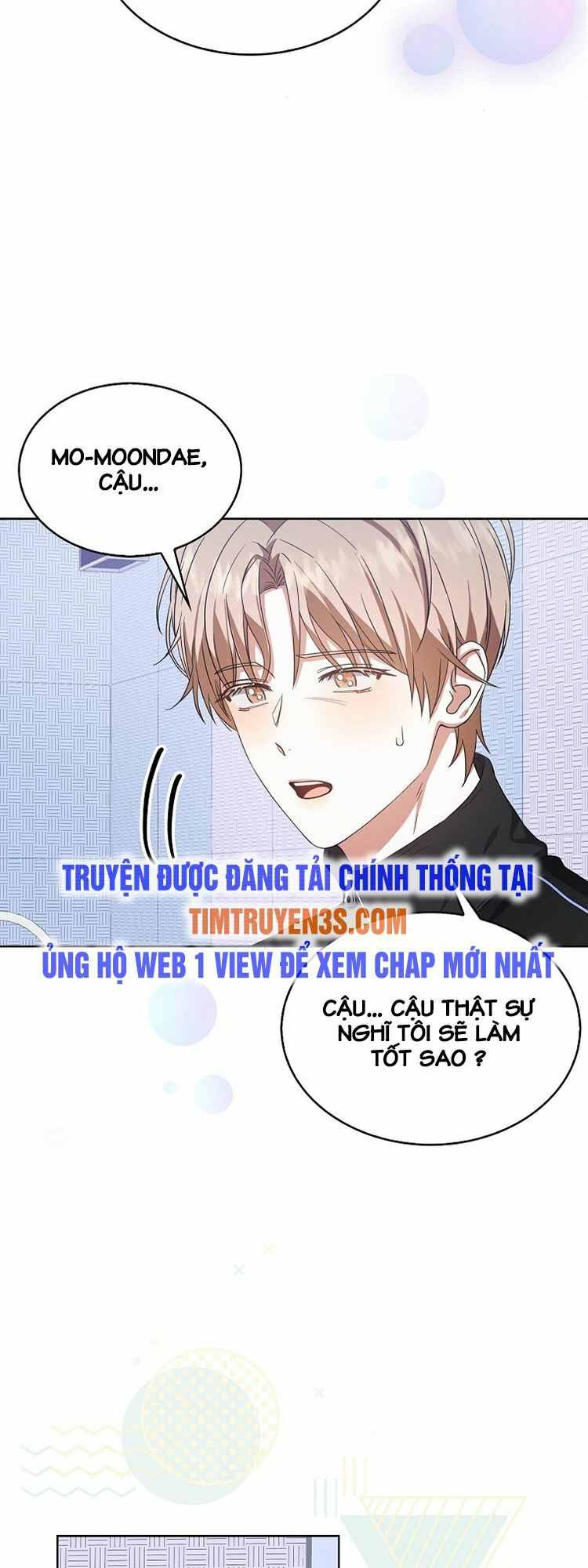 Ra Mắt Hay Ra Đi: Chapter 14