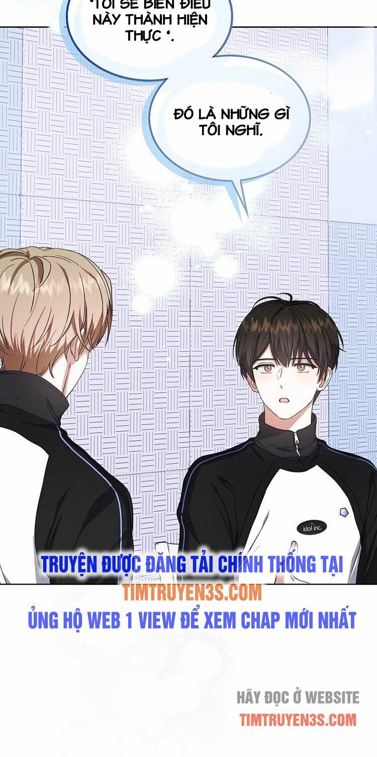 Ra Mắt Hay Ra Đi: Chapter 14