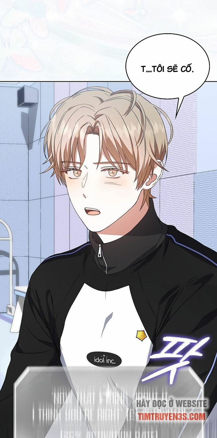 Ra Mắt Hay Ra Đi: Chapter 14