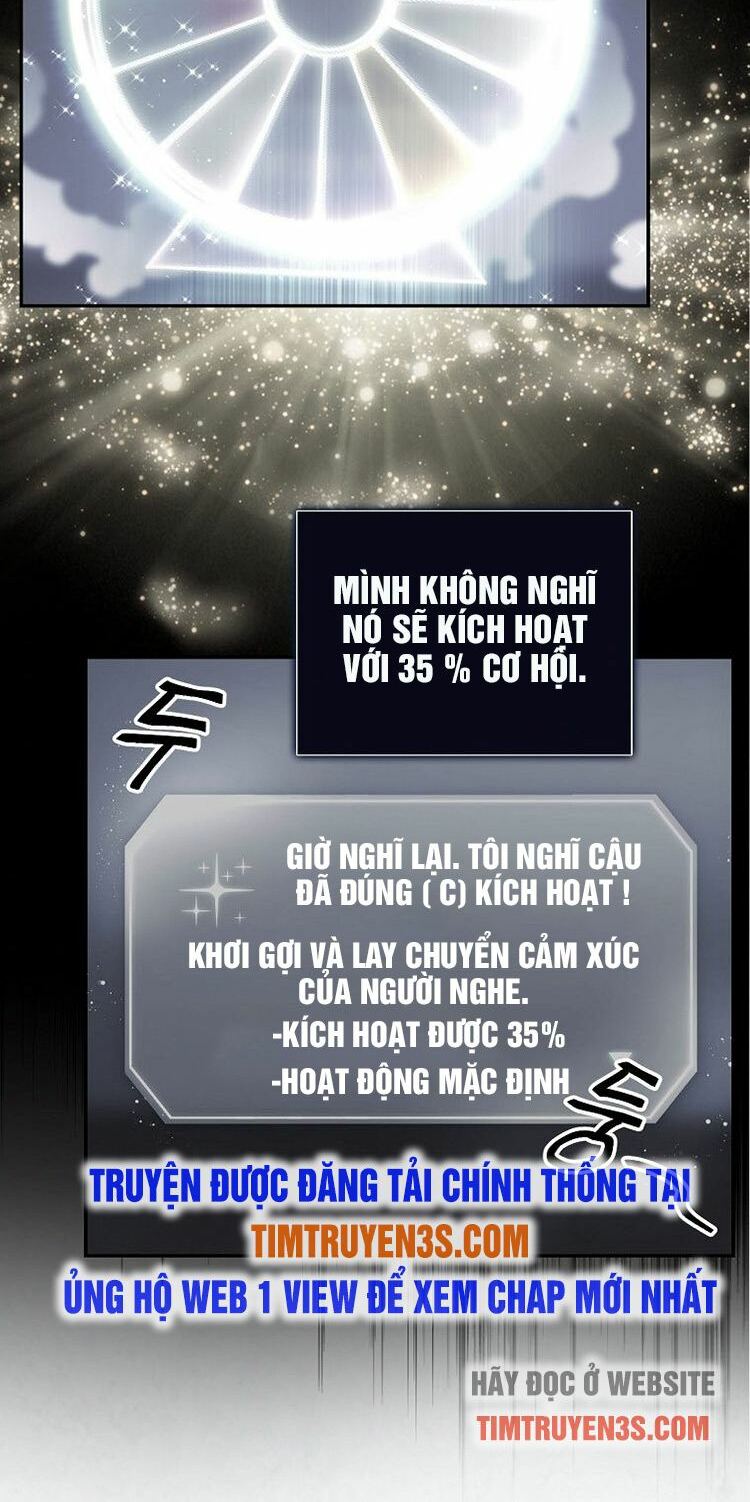 Ra Mắt Hay Ra Đi: Chapter 14