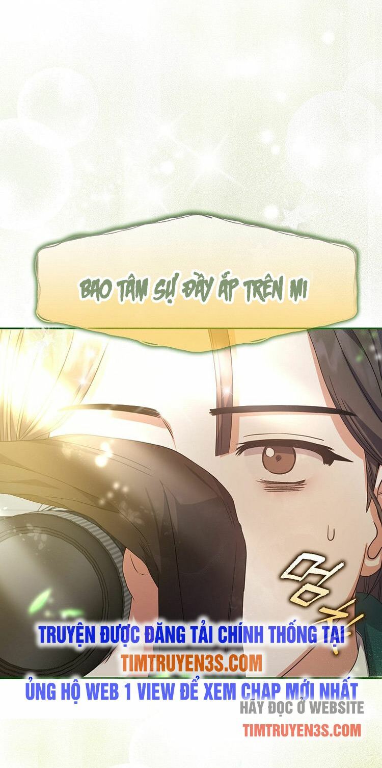 Ra Mắt Hay Ra Đi: Chapter 14