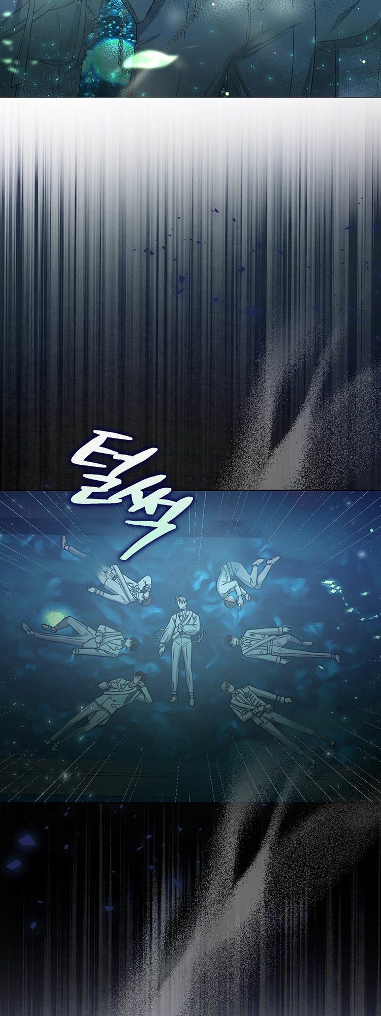 Ra Mắt Hay Ra Đi: Chapter 14