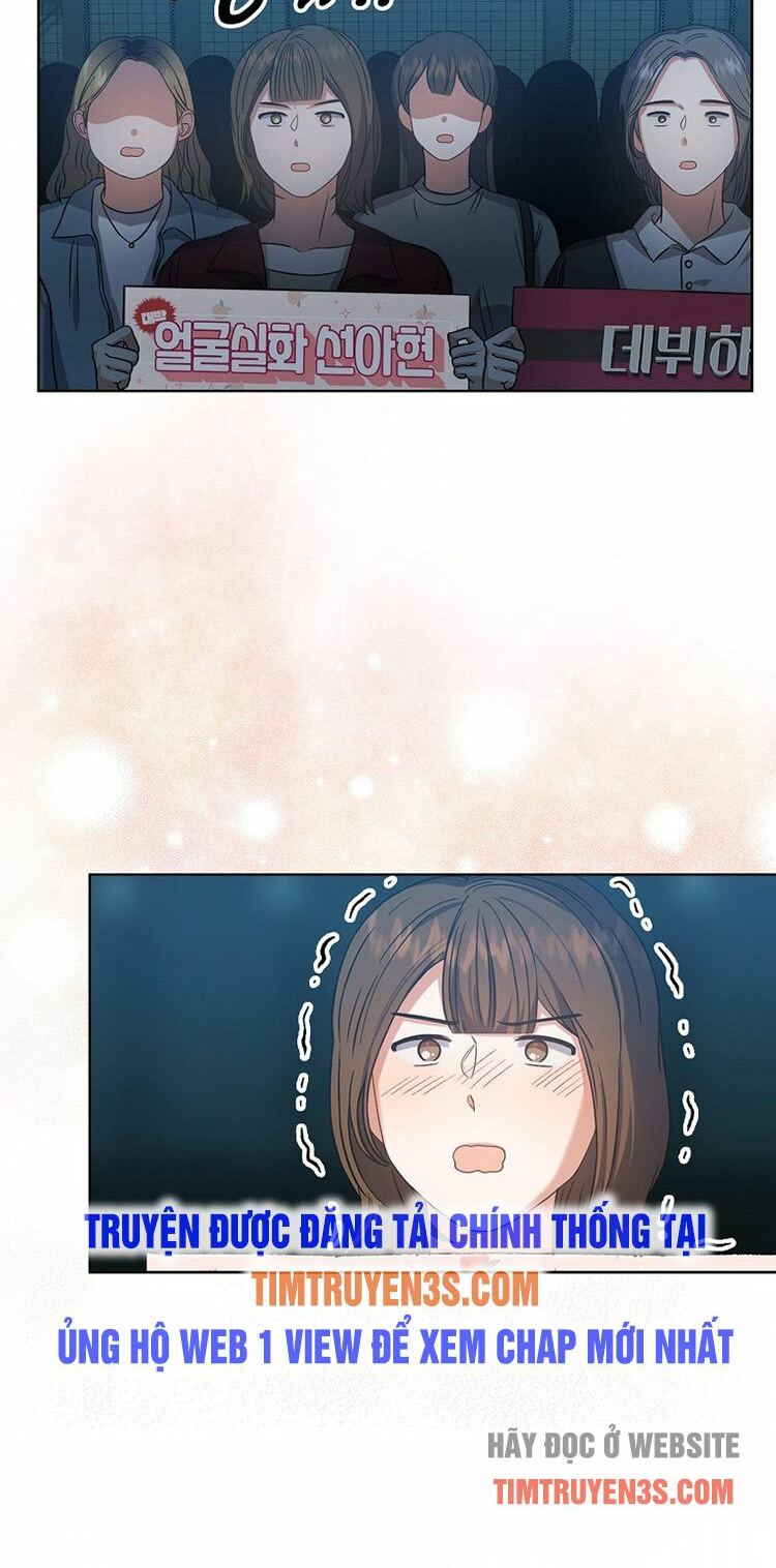 Ra Mắt Hay Ra Đi: Chapter 14